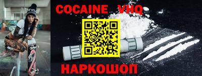 первитин Рузаевка