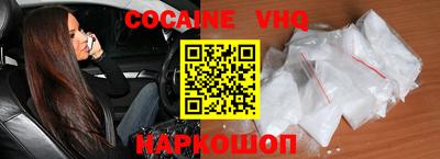 ПСИЛОЦИБИНОВЫЕ ГРИБЫ Севастополь
