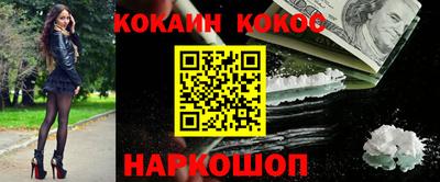 гашик Рязань