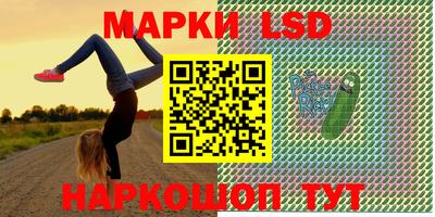 гашик Рязань