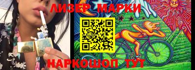 первитин Рузаевка