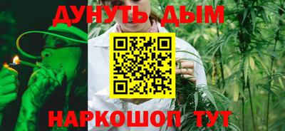 кокаин премиум Рыбинск