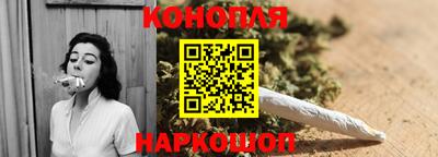первитин Рузаевка