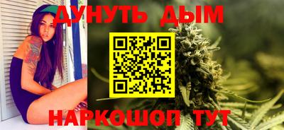 гашик Рязань