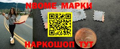 гашик Рязань