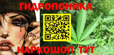 первитин Рузаевка