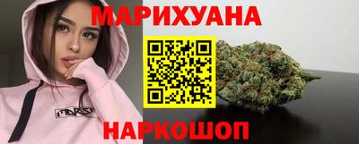 кокаин премиум Рыбинск