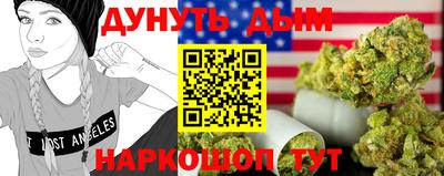 кокаин премиум Рыбинск