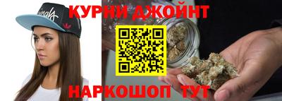 кокаин премиум Рыбинск