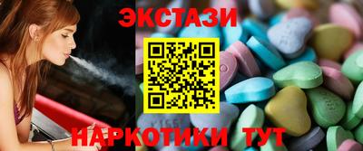 гашик Рязань