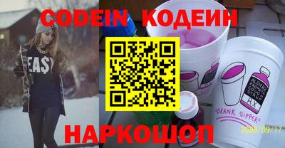 гашик Рязань