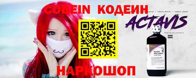 гашик Рязань