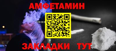 гашик Рязань