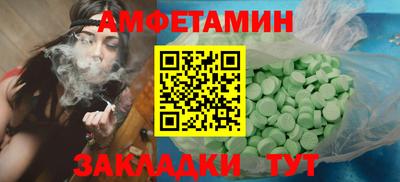 твердый Свободный