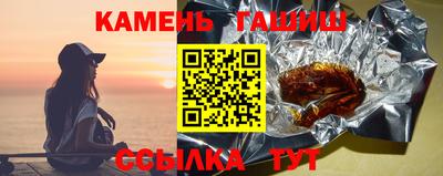 кокаин премиум Рыбинск