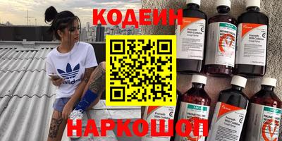 гашик Рязань