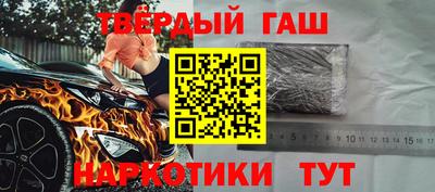 кокаин премиум Рыбинск